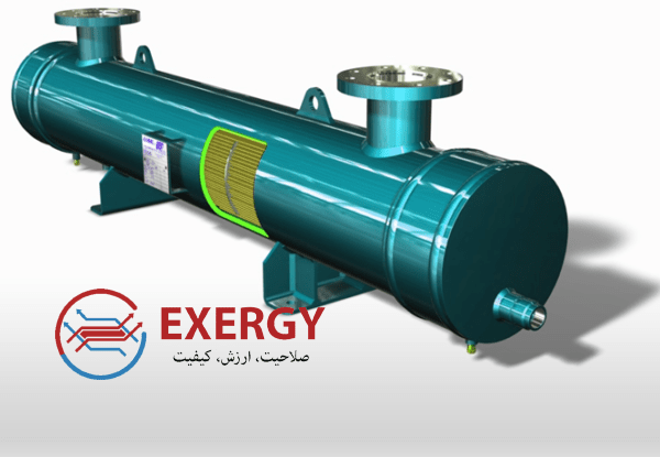کندانسور آبی 2