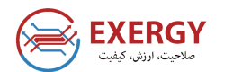 logo-exergy1